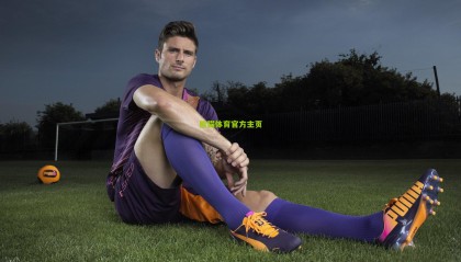 国足迎战中国香港，朱辰杰领衔防线，徐浩峰蒋圣龙首发登场