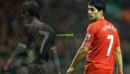 C罗与乔治娜宣布订婚，爱情长跑修成正果，阿韦罗家族态度成谜