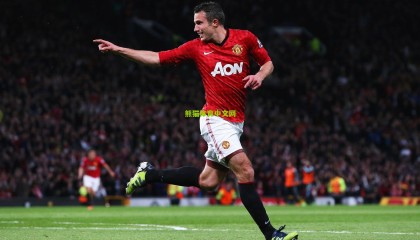 转战欧洲！迪亚洛签下价值七位数全额保障合同，开启职业生涯新篇章