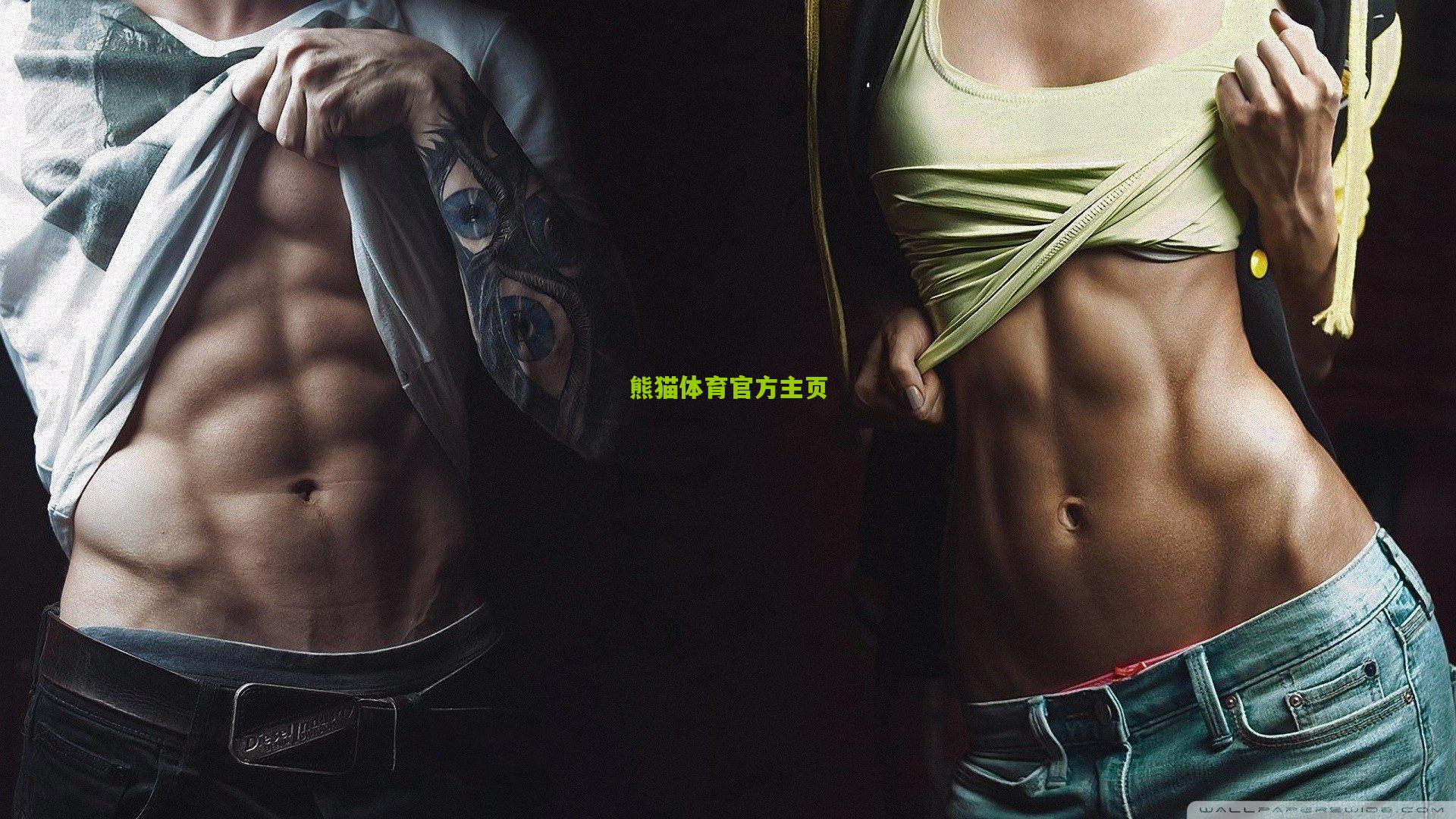 雄鹿不败神话终结！凯尔特人主场大胜暴露卫冕冠军隐忧