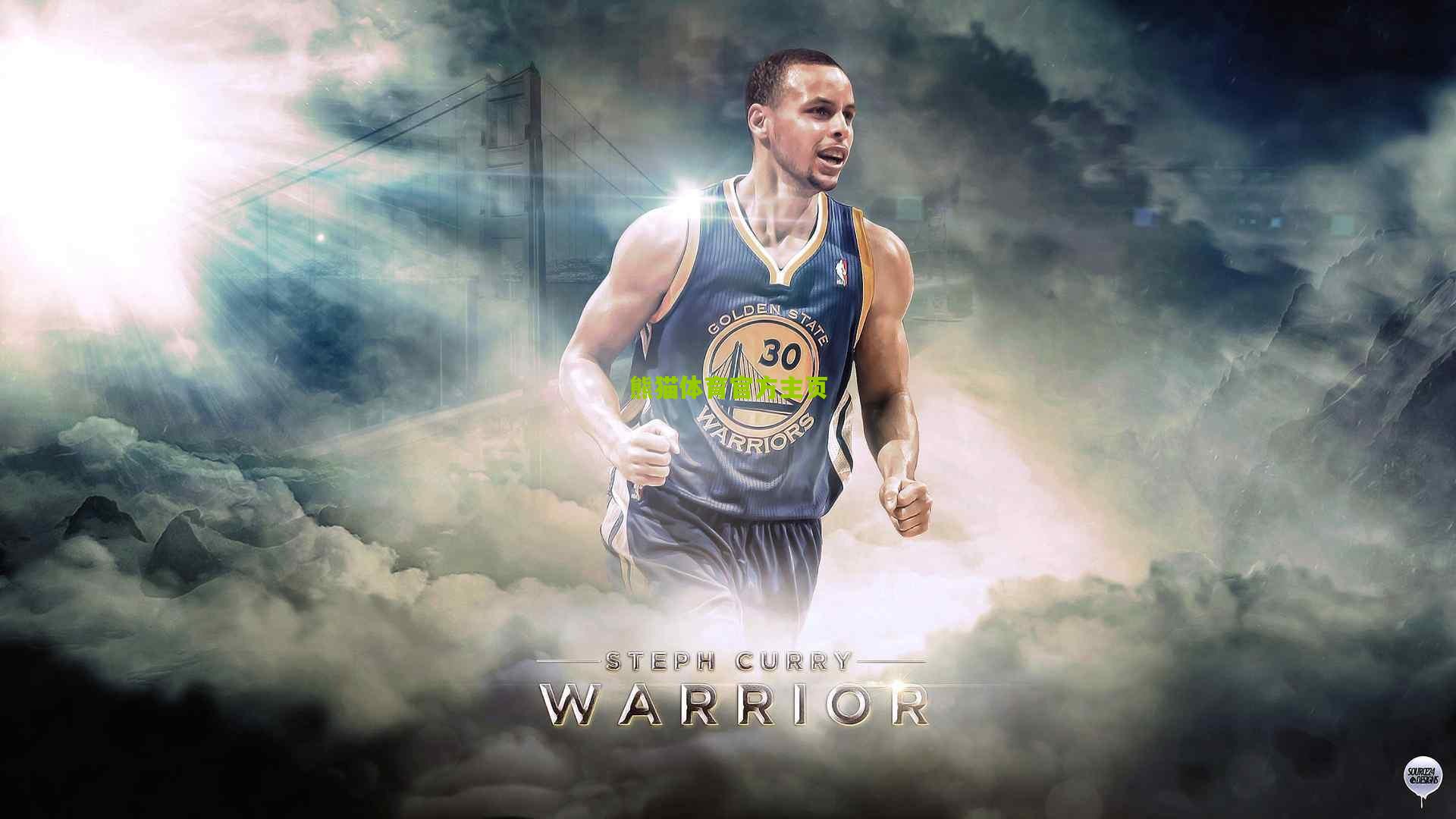 邦马蒂力压卡尔登泰摘金球 女足巅峰对决仅差28分创历史最小分差