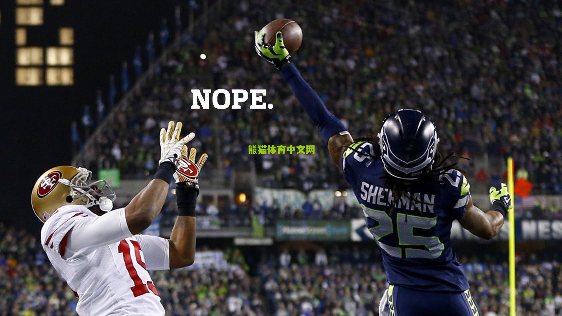 半场激战，皇马主场0-0塞尔塔，米利唐伤退引担忧，居莱尔错失良机