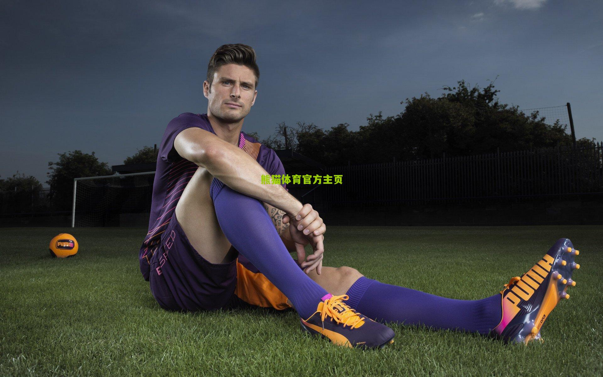 国足迎战中国香港，朱辰杰领衔防线，徐浩峰蒋圣龙首发登场