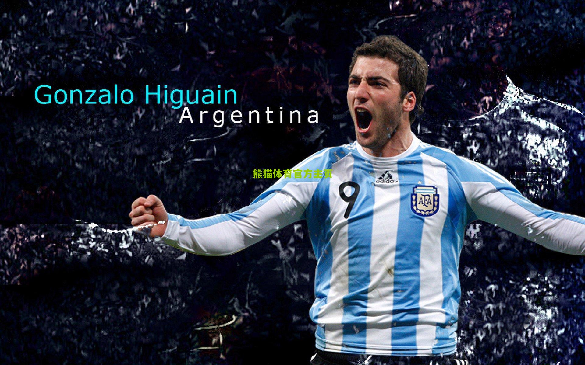 亚洲杯征程开启!国足首战塔吉克斯坦,26人终极名单正式公布