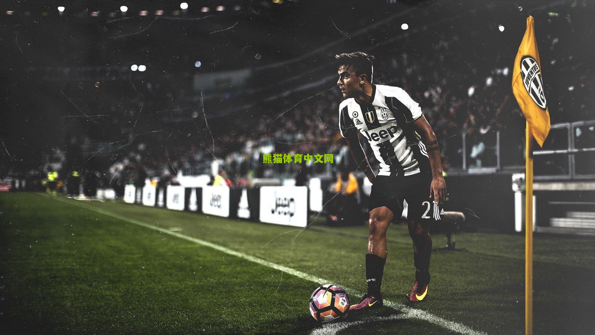 拜仁VS圣吉尔联合前瞻解析,进攻狂潮对决防反利刃,主场霸权遭遇客场韧性考验